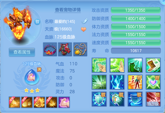 企业微信截图_17930852277135.png