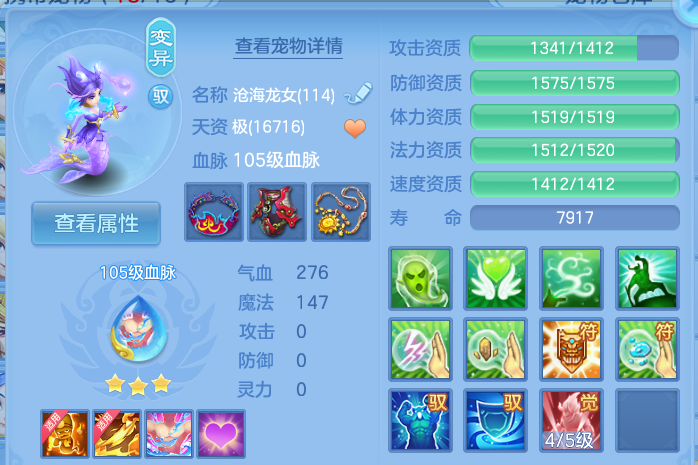 企业微信截图_17930928851260.png