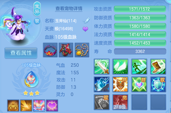 企业微信截图_17930928952112.png