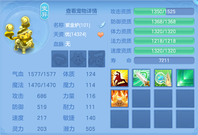 企业微信截图_17930929228538.png