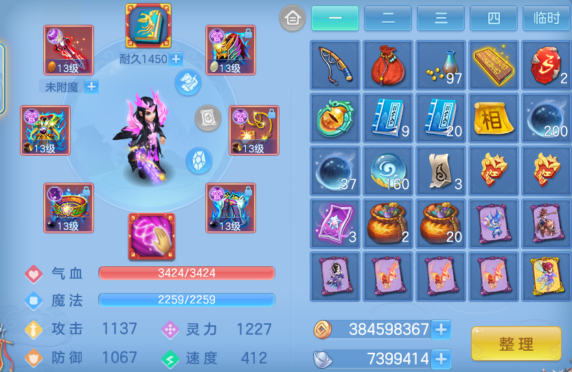 企业微信截图_1793092670805.png