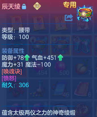 企业微信截图_1793092706972.png