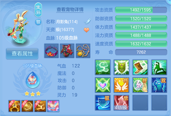 企业微信截图_1793092904355.png