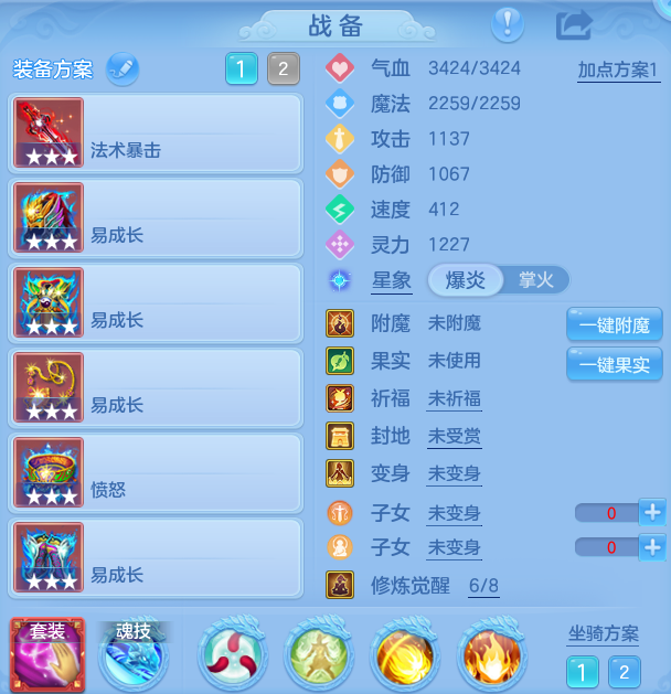 企业微信截图_17930926642479.png