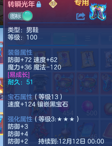 企业微信截图_17930926881210.png