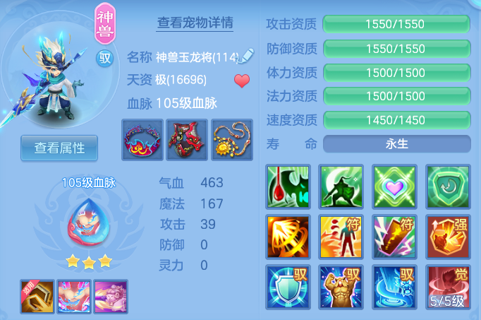 企业微信截图_17930927875780.png