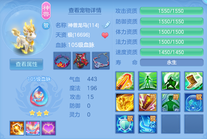 企业微信截图_17930927929125.png
