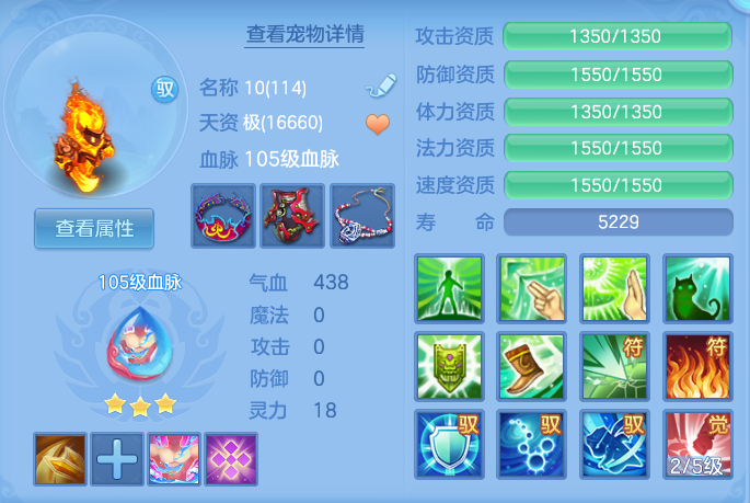 企业微信截图_17930928248468.png