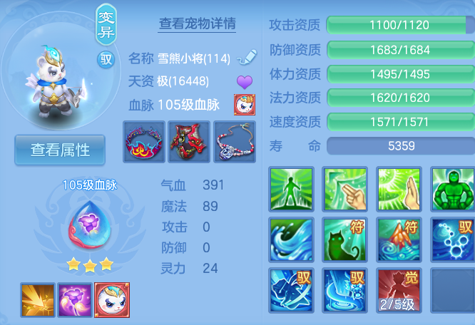企业微信截图_17930928361748.png