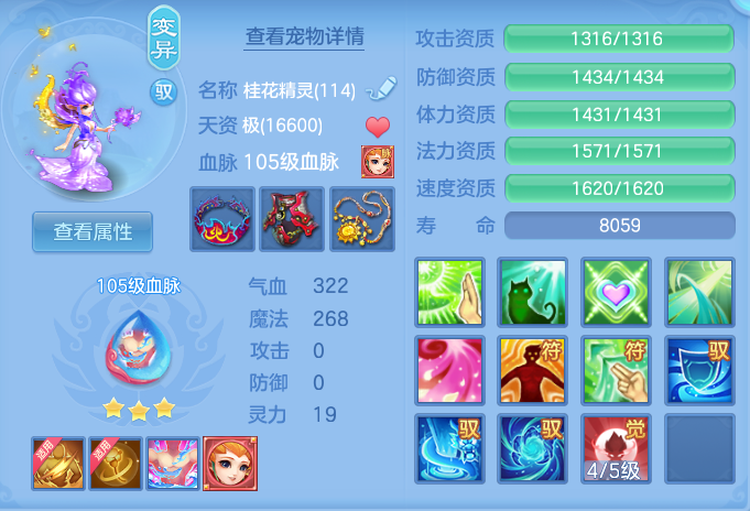 企业微信截图_17930928572109.png