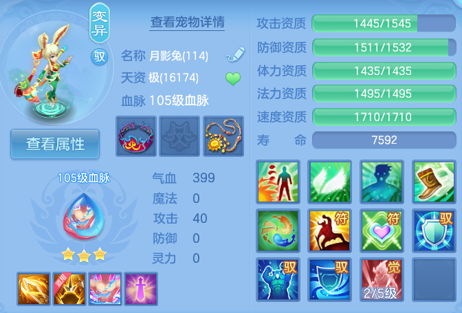 企业微信截图_17930928718453.png