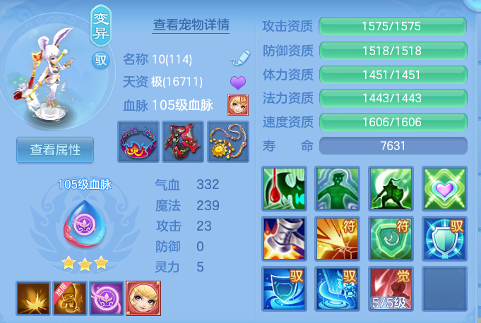 企业微信截图_17930928667320.png
