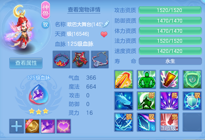 企业微信截图_1793109231150.png