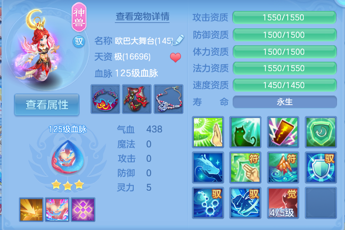 企业微信截图_17931092351908.png
