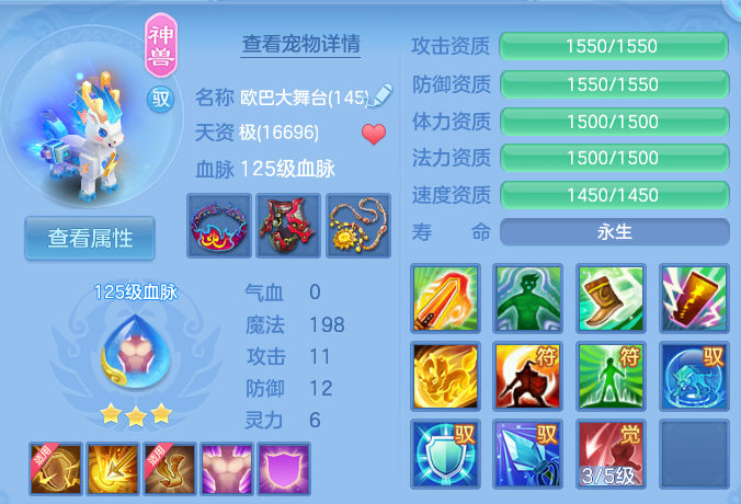 企业微信截图_17931092396326.png