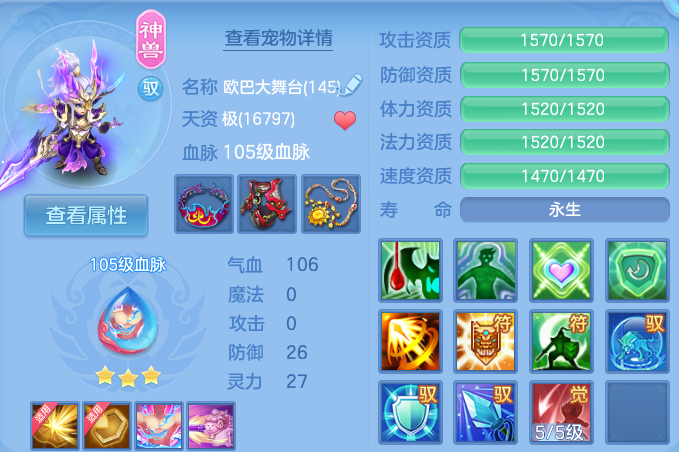 企业微信截图_17931092442139.png