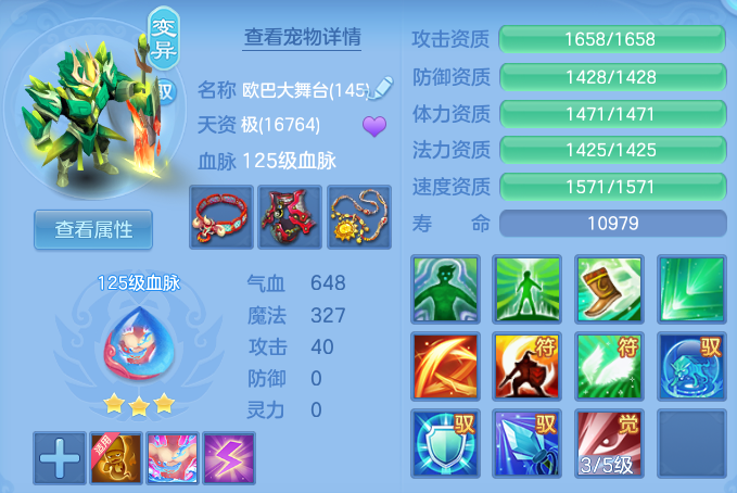 企业微信截图_17931092641343.png