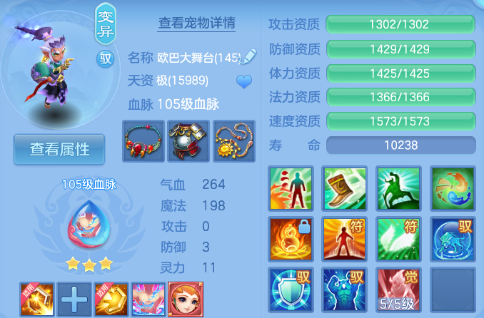 企业微信截图_17931092757393.png