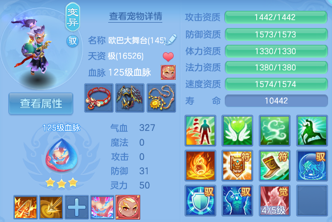 企业微信截图_17931092793433.png
