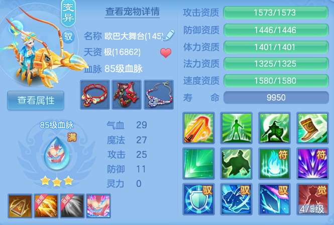 企业微信截图_17931092932254.png