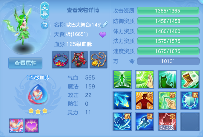 企业微信截图_17931093026898.png