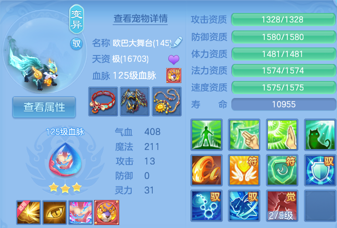 企业微信截图_17931093064945.png