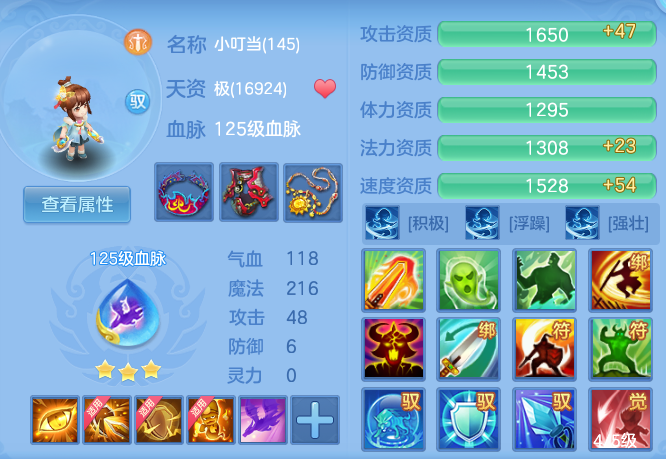 企业微信截图_17931093259760.png