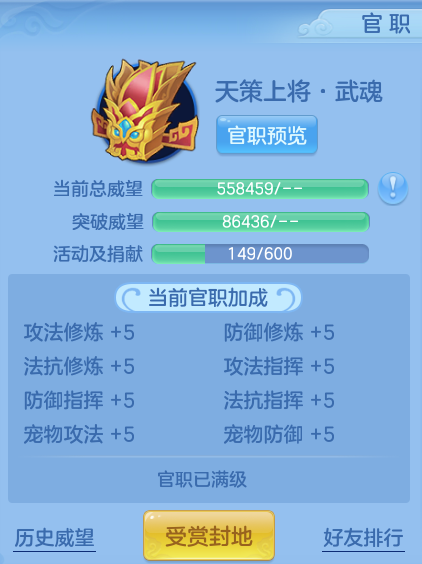 企业微信截图_17931093344358.png