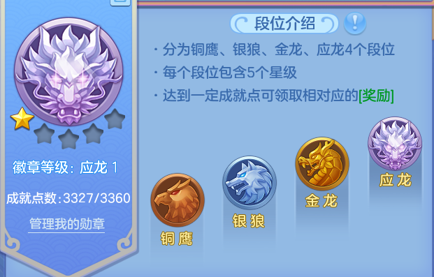 企业微信截图_17931093372759.png