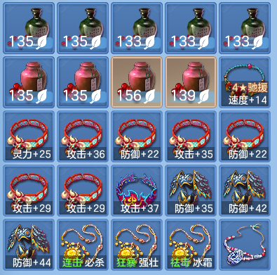企业微信截图_17931093769943.png