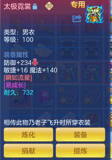 企业微信截图_17931141212450.png