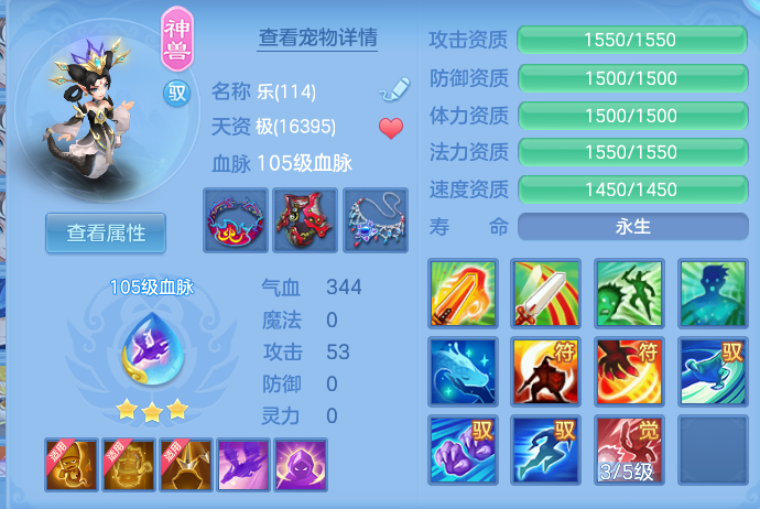 企业微信截图_17931141666519.png