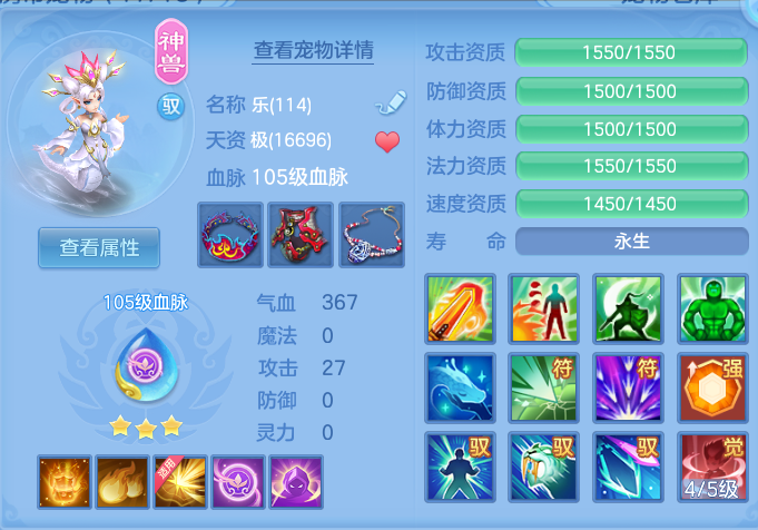 企业微信截图_17931141583100.png