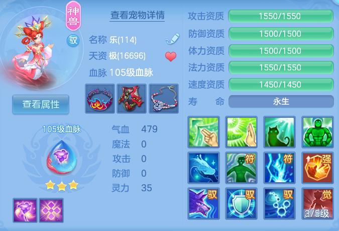 企业微信截图_1793114162969.png