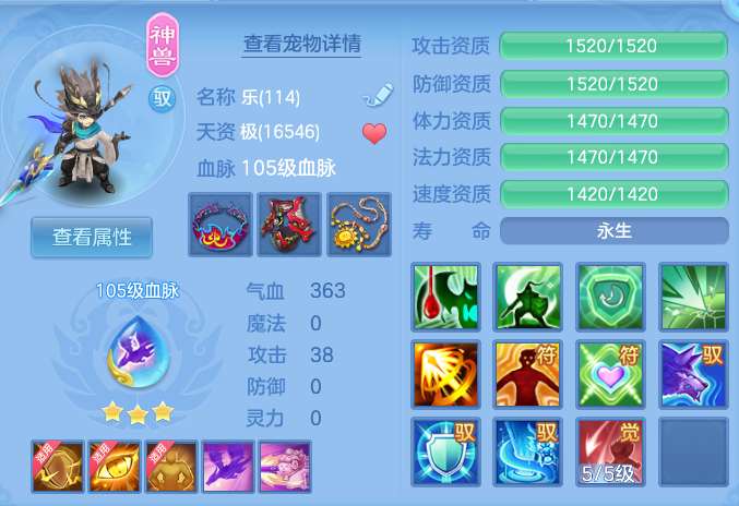 企业微信截图_17931141716074.png