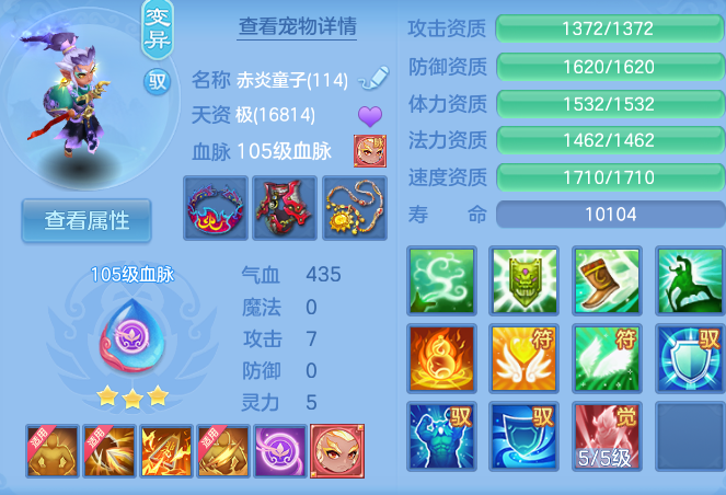 企业微信截图_1793114205791.png