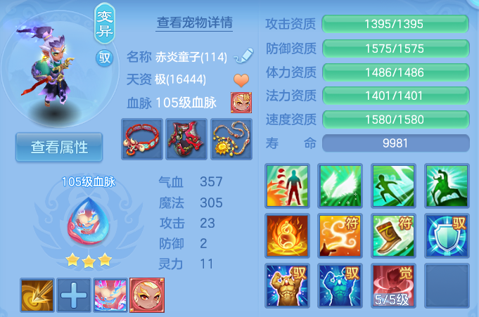 企业微信截图_17931142109235.png