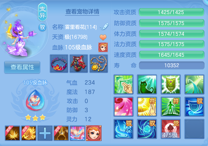 企业微信截图_17931142249305.png