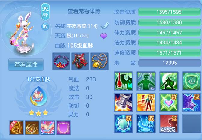 企业微信截图_17931142287424.png