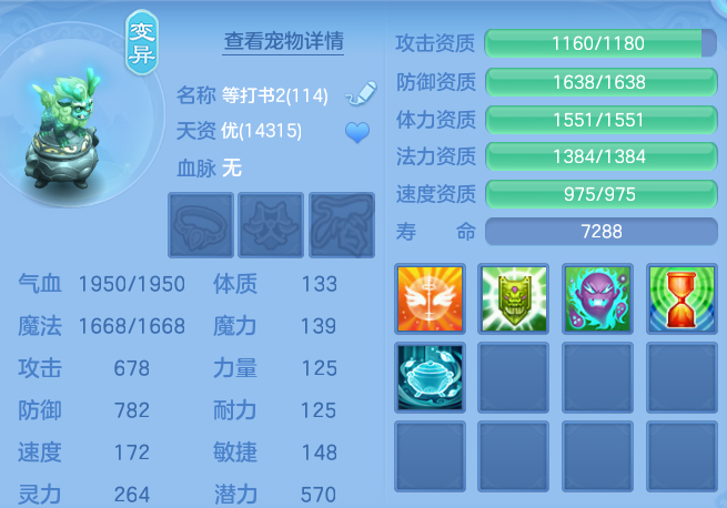 企业微信截图_17931142616103.png