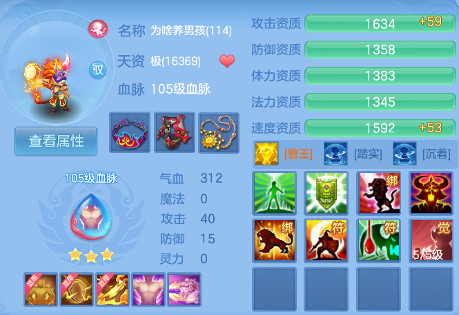 企业微信截图_17931142661659.png