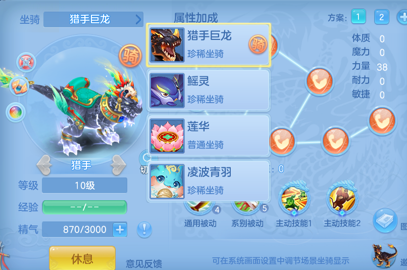 企业微信截图_17931142987476.png