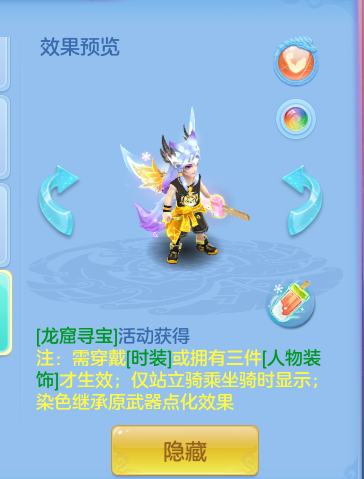 企业微信截图_17931143283348.png