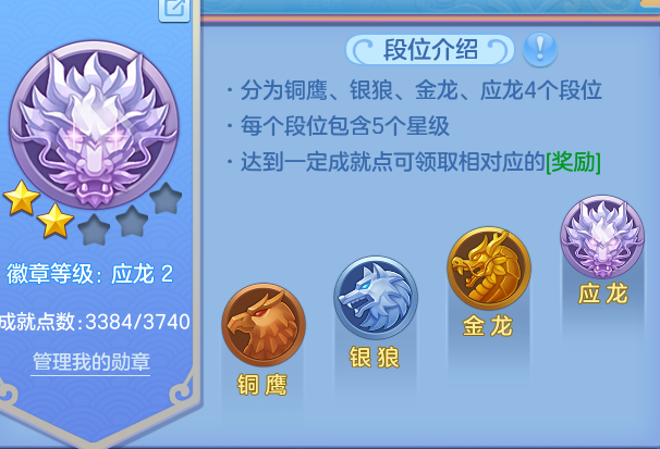 企业微信截图_17931142824542.png