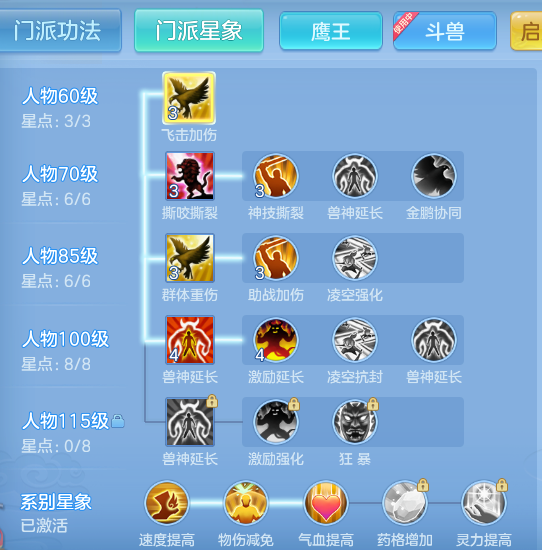 企业微信截图_17931143077556.png