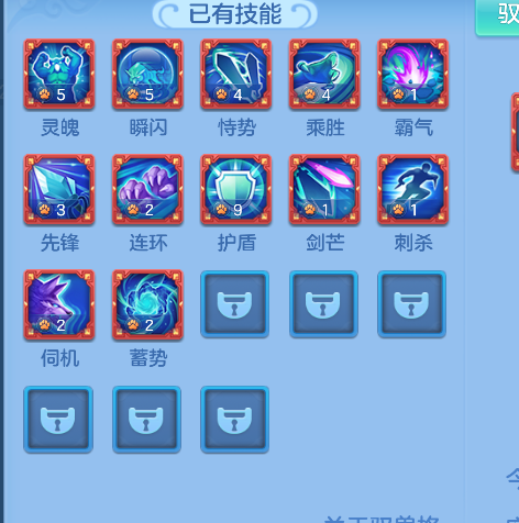 ScreenShot_2026-10-27_200947_921.png