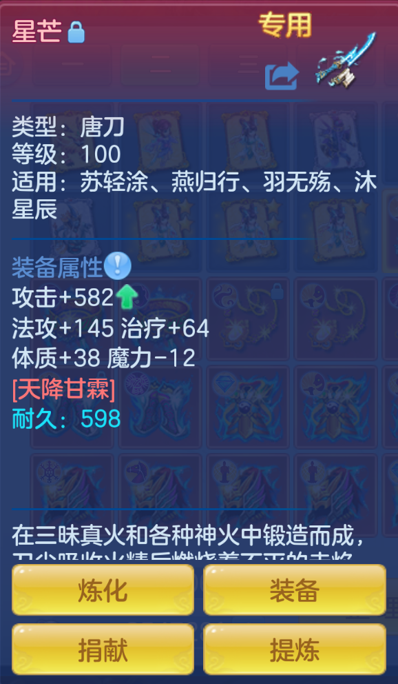 ScreenShot_2026-10-27_150527_311.png