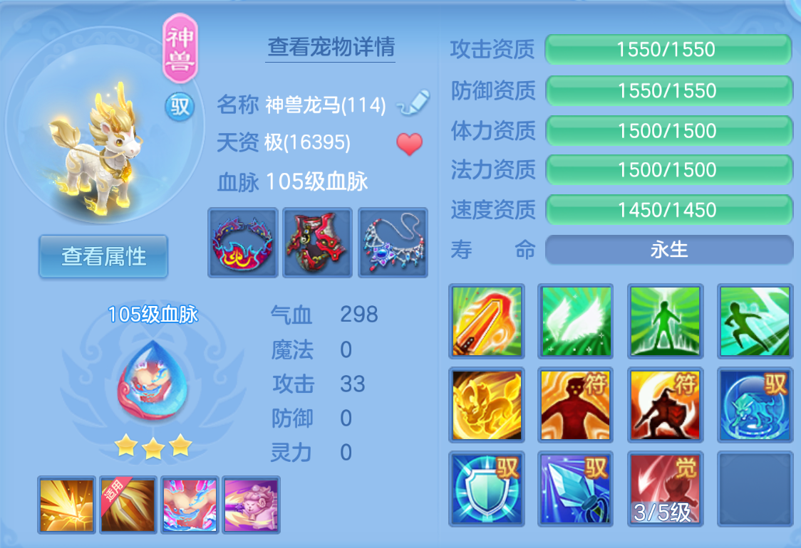 ScreenShot_2026-10-27_150602_443.png