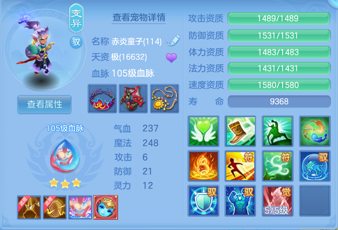 ScreenShot_2026-10-27_150628_057.png