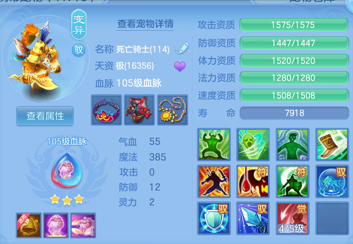 ScreenShot_2026-10-27_150727_981.png